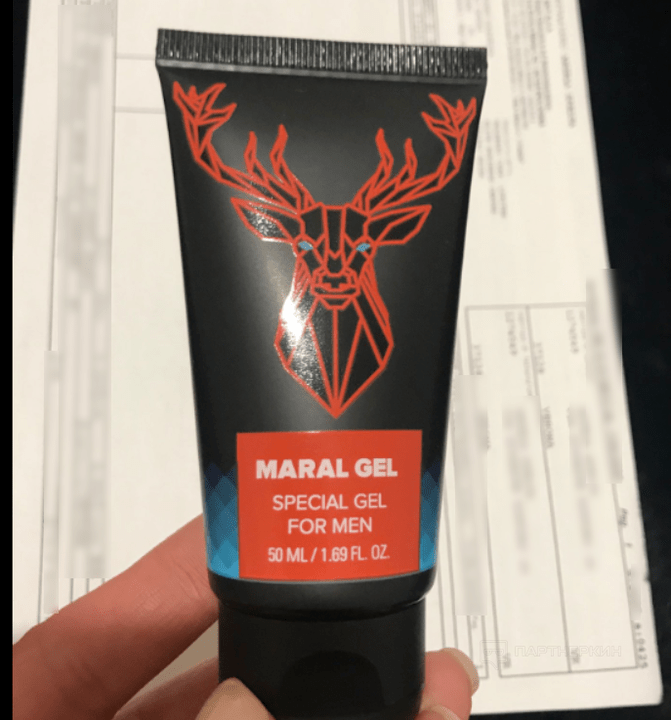 Experience using Maral Gel from Nikolay