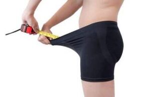 Member measurements before increasing